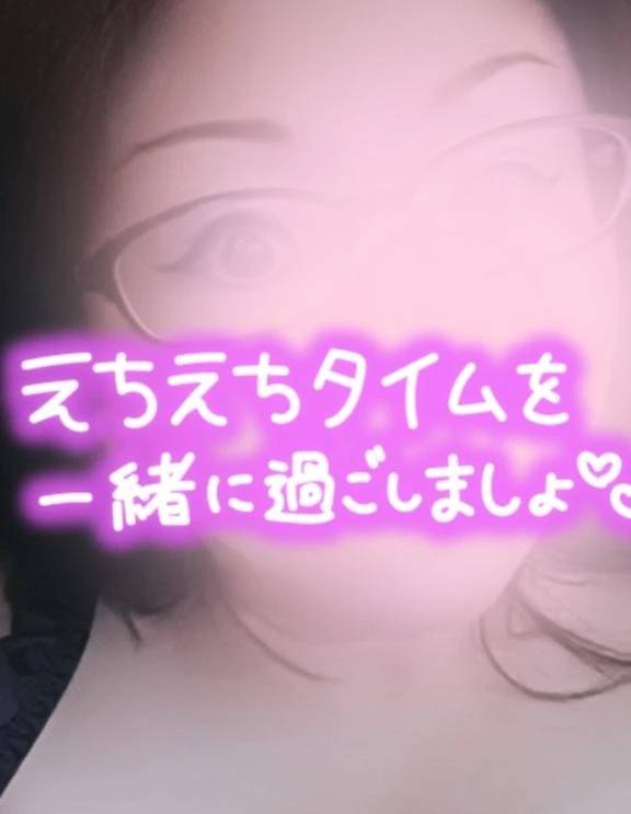 空枠は