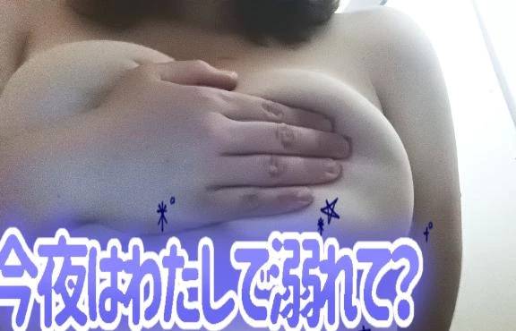 待機(っ ॑꒳ ॑c)待機