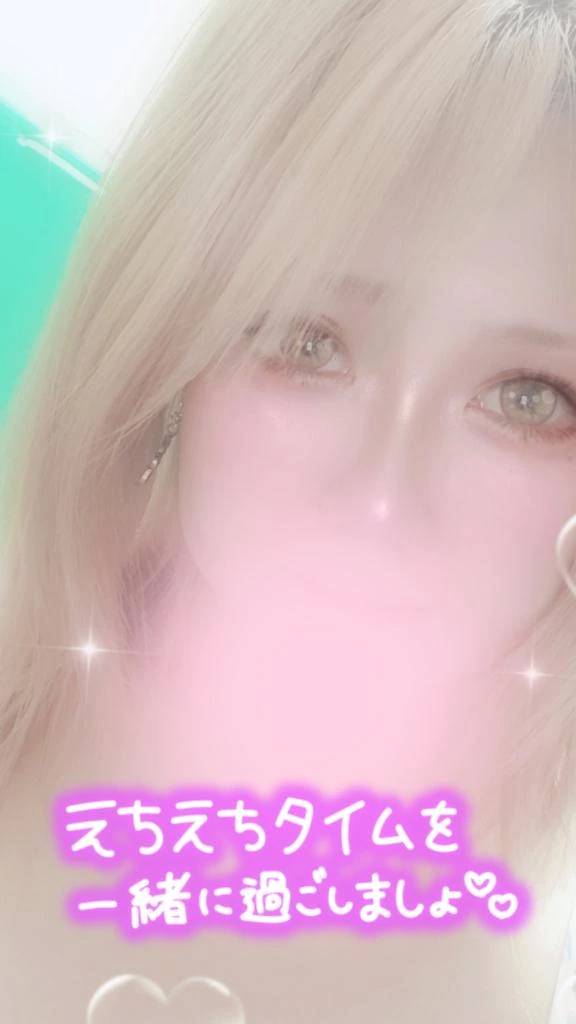 こんにちは