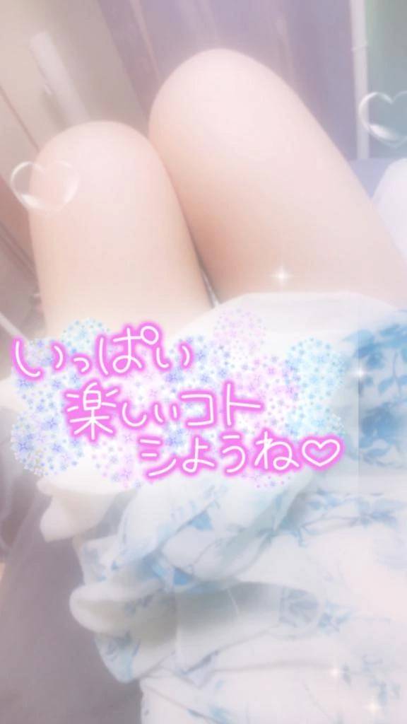 りこです