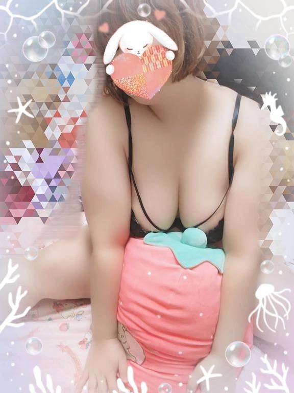 はじめまして😊