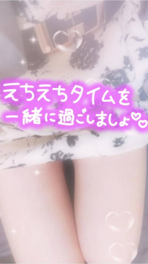 りこ(人妻熟女の秘密の関係熊谷店)