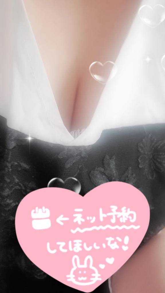 たくさん