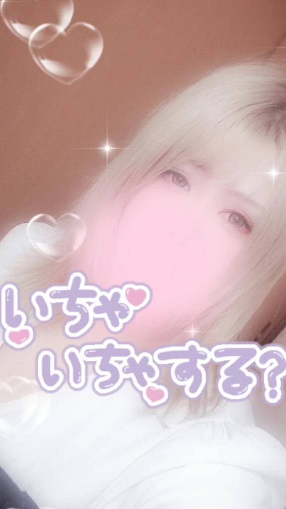 お疲れ様です