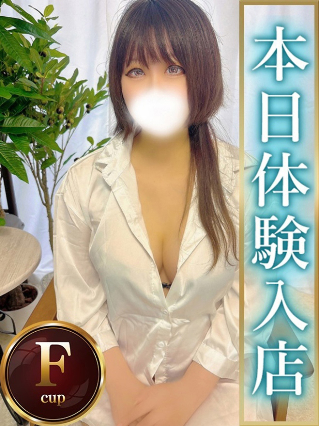 らん(熊谷・本庄 デリヘル)