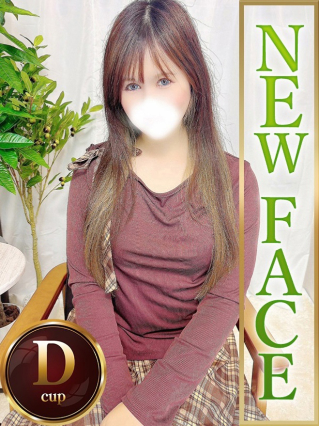 ゆあら(人妻熟女の秘密の関係熊谷店)