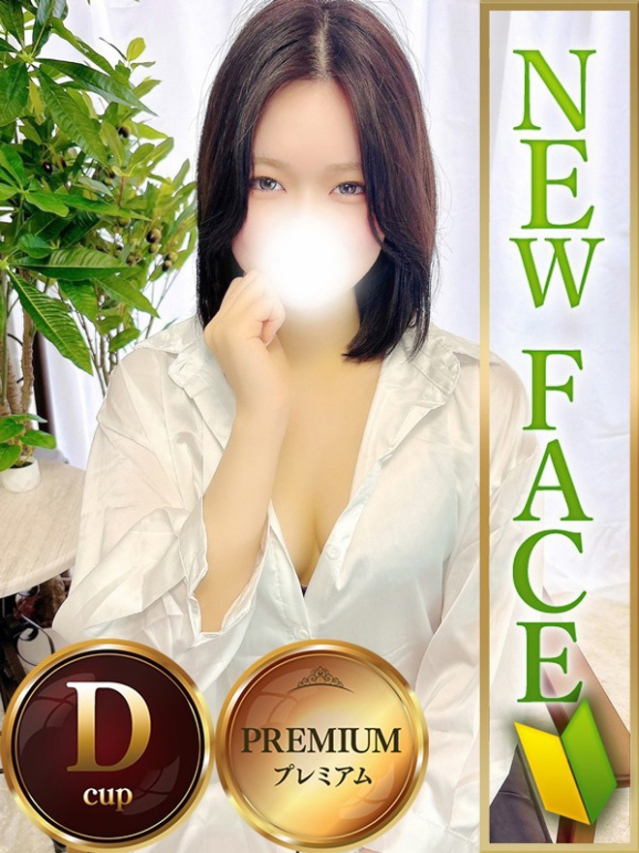ひな(人妻熟女の秘密の関係熊谷店)