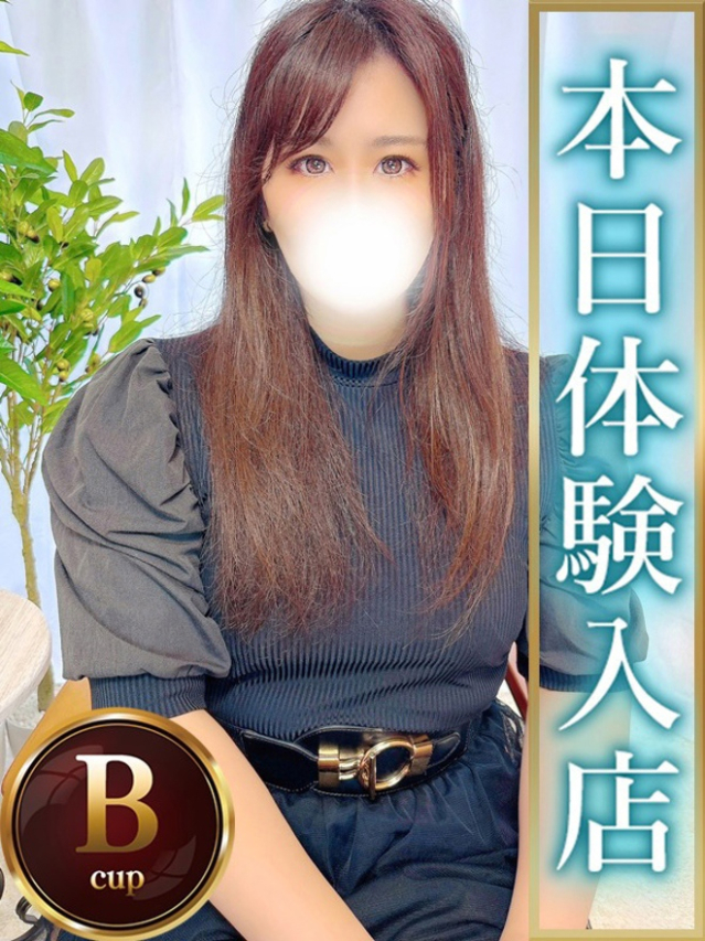 （熊谷・本庄 デリヘル）