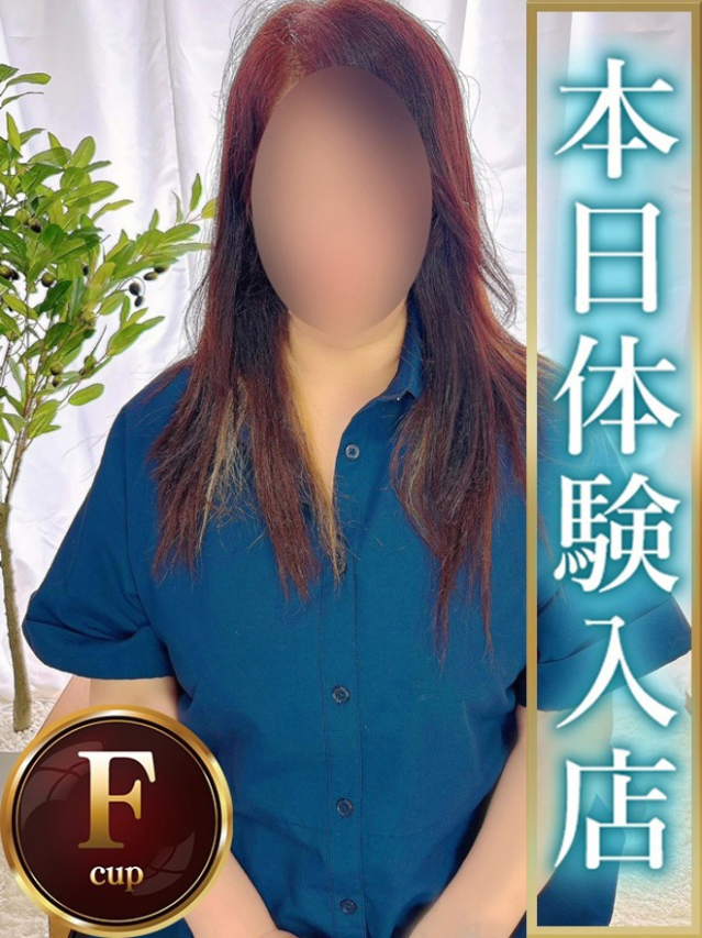 ちづる(人妻熟女の秘密の関係熊谷店)