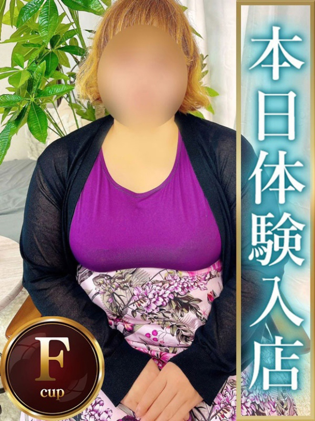 ほたる(人妻熟女の秘密の関係熊谷店)