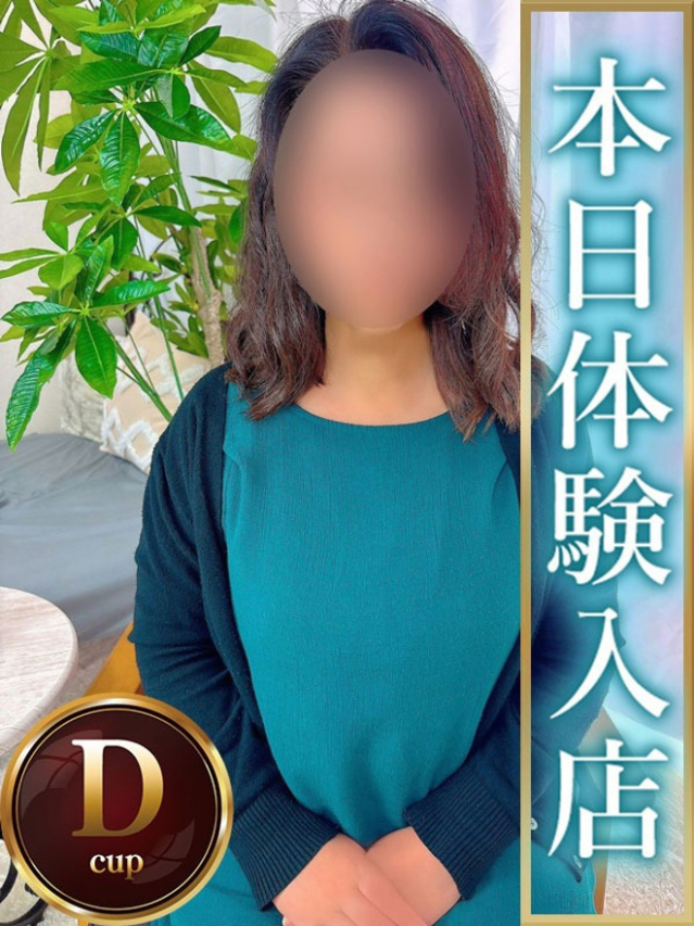 まさき(人妻熟女の秘密の関係熊谷店)