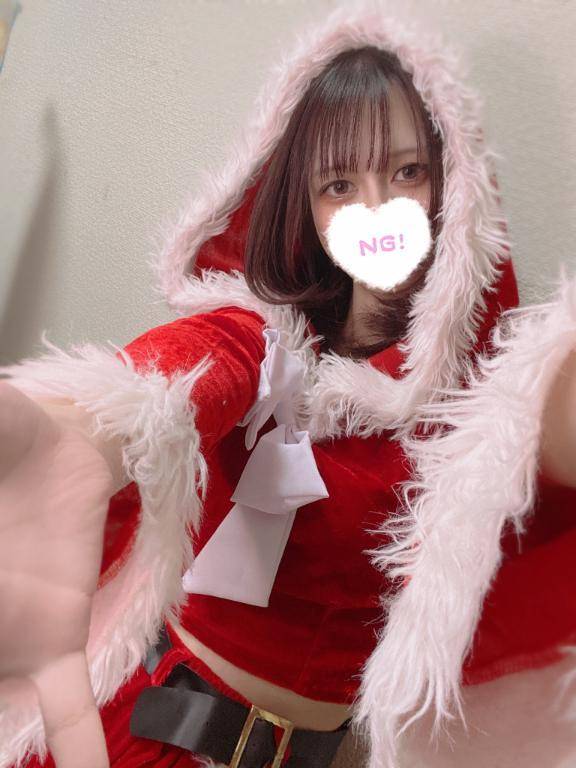 💕🎁🎄 MerryX'mas 🎄🎁💕