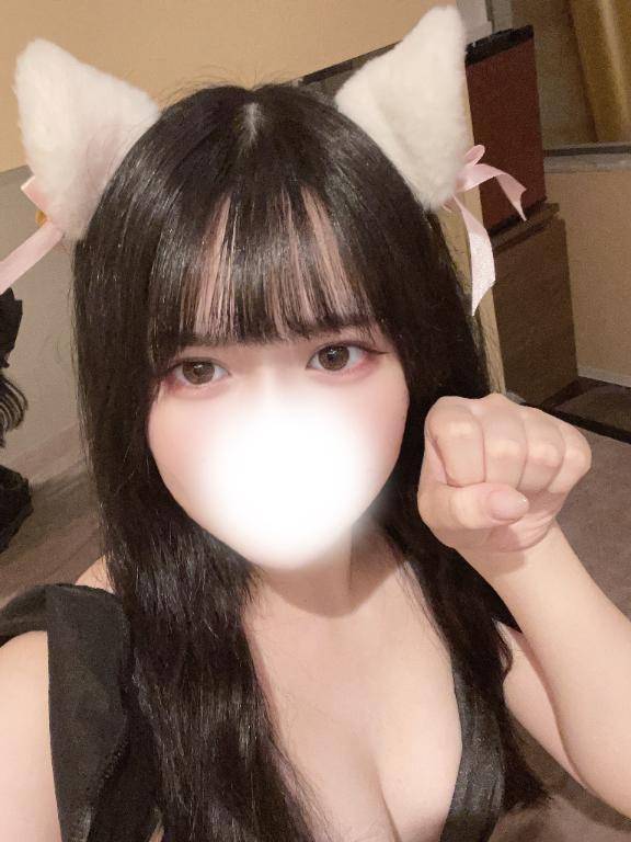 ありがとう💕