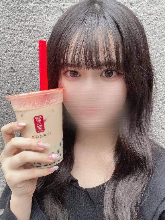 おはよ