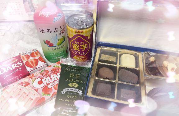 ありがとうございました