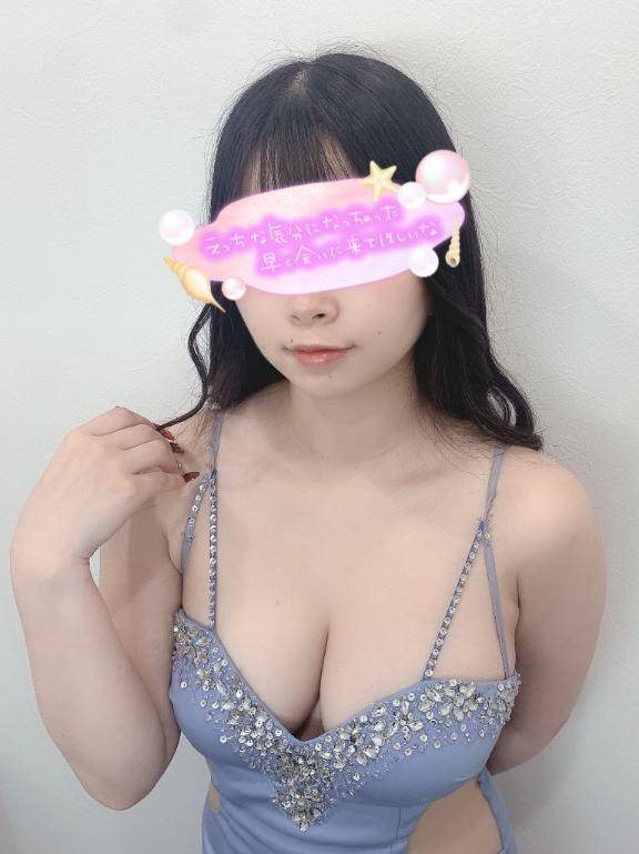 初めまして❣️