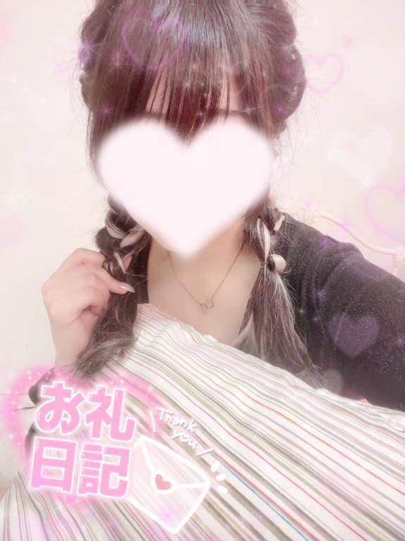 ‎🤍‎407の仲良しさんへ🤍