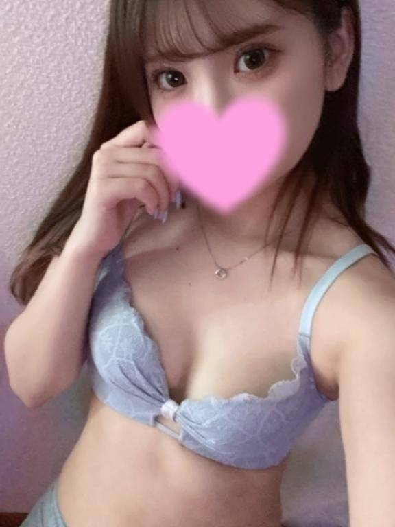待ってるよ🥺