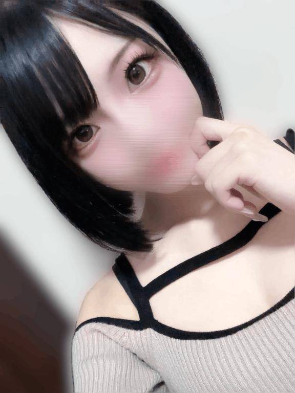 ありがとう