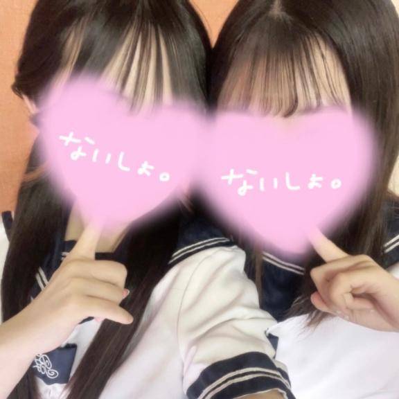 どんなえっちなことする…？💜
