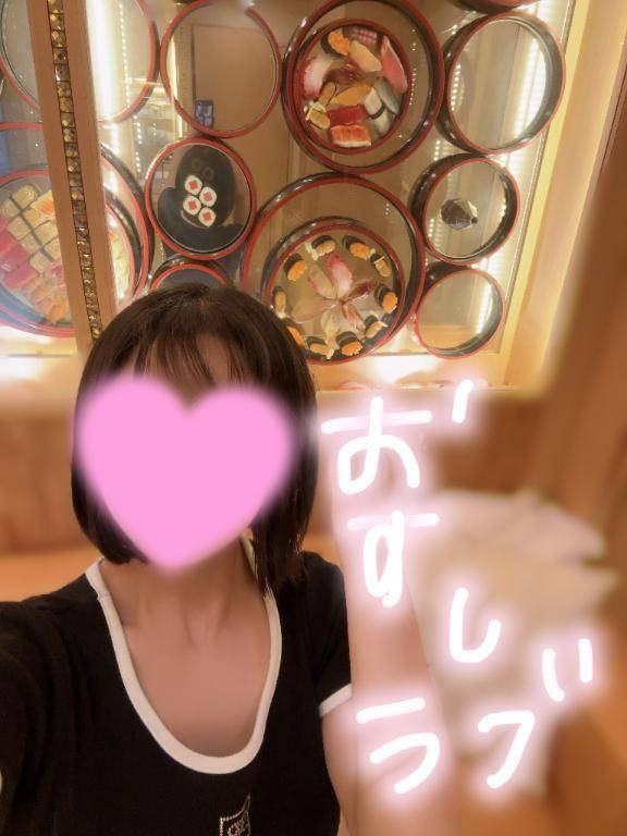 【退勤】エクストラタイムまで満枠だったという話🩷