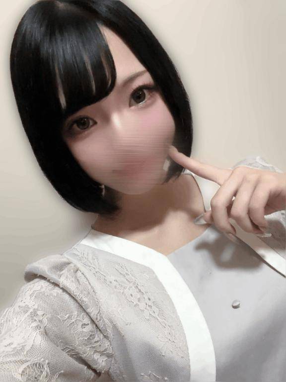 おやすみなにしてるの！