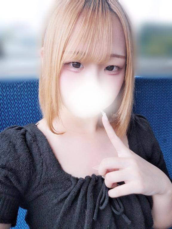 待ってるね🩷