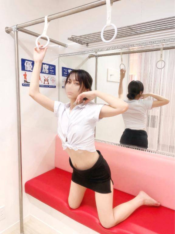 性感帯のプロ