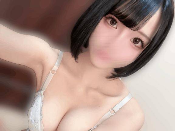 ありがとう😍
