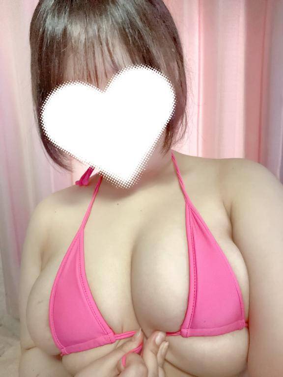おはよーん