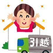 🌸会えるやさんいつまでかは分からない🌸