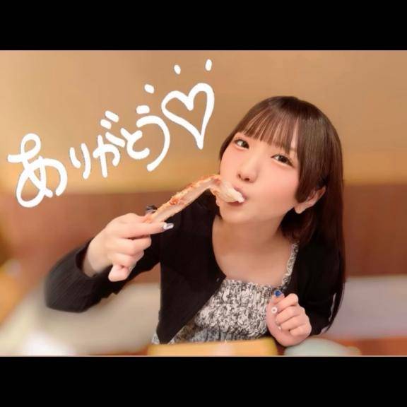 【口コミお礼写メ日記】