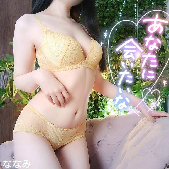 素肌が恋しくて💕