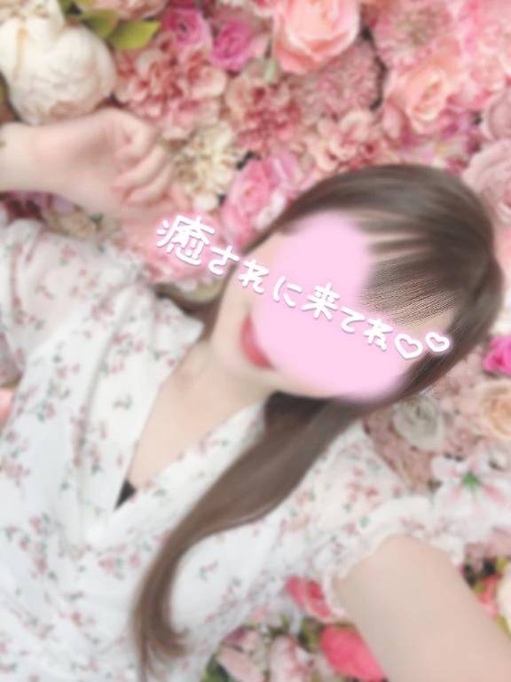 やって満足