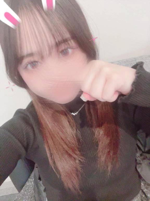 ふたりだけの内緒だよ？
