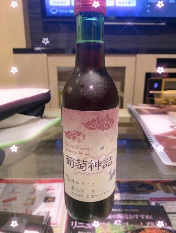 (*´▽`人)ｱﾘｶﾞﾄｳ♡