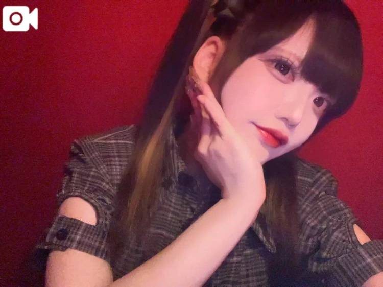 もう少し♡
