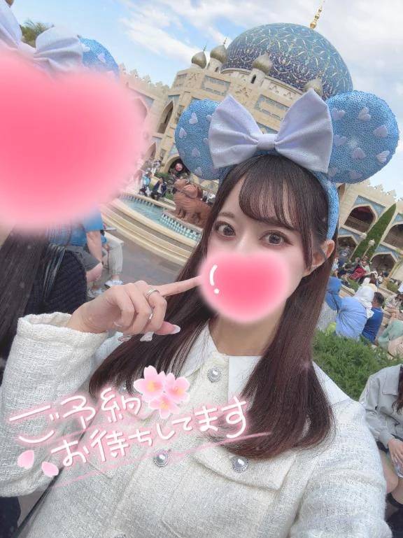 🌷出勤🌷