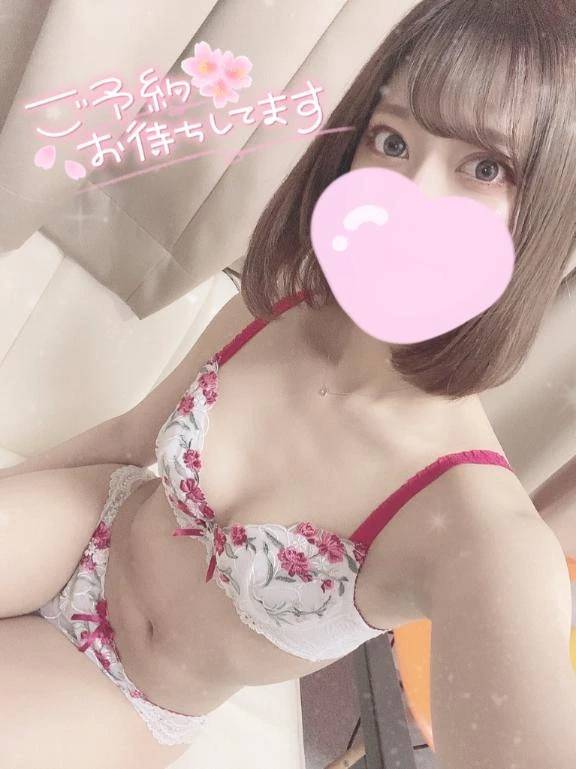 🌷出勤🌷