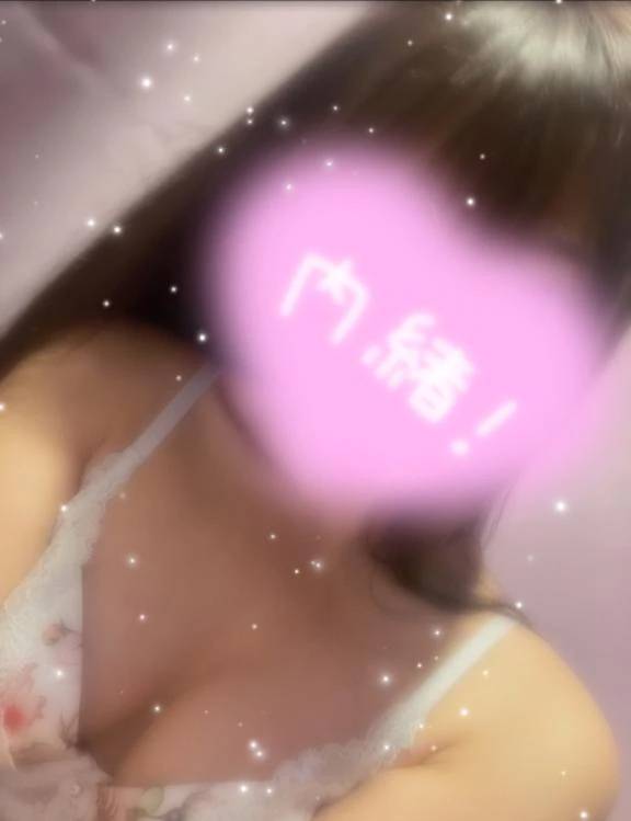 💌お礼💌