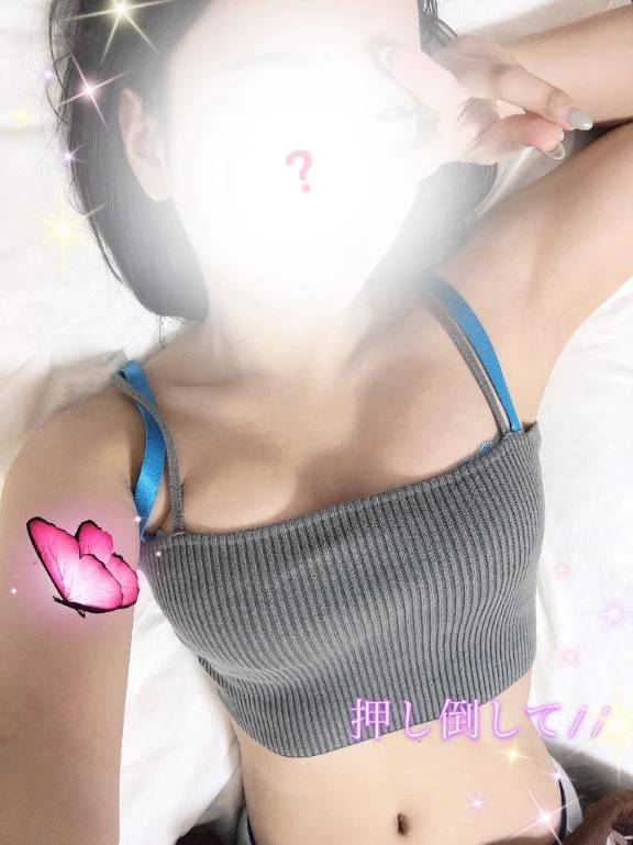 華金🌸発散しよ…///
