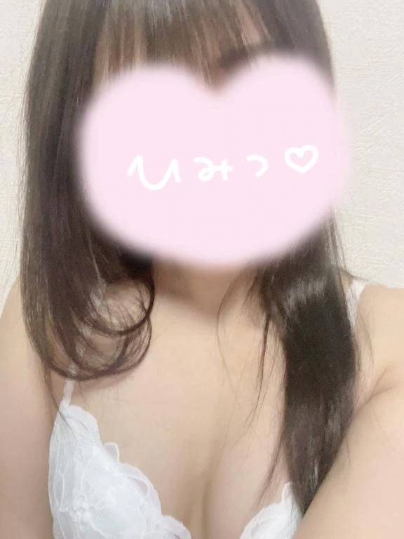 💌お礼💌