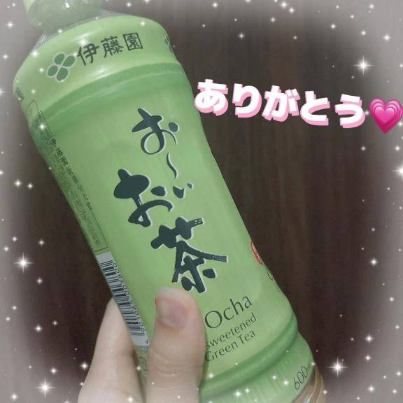💗ビチャビチャ💗