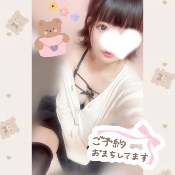 え♡ちな月曜日㊙️