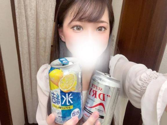 最後は××で