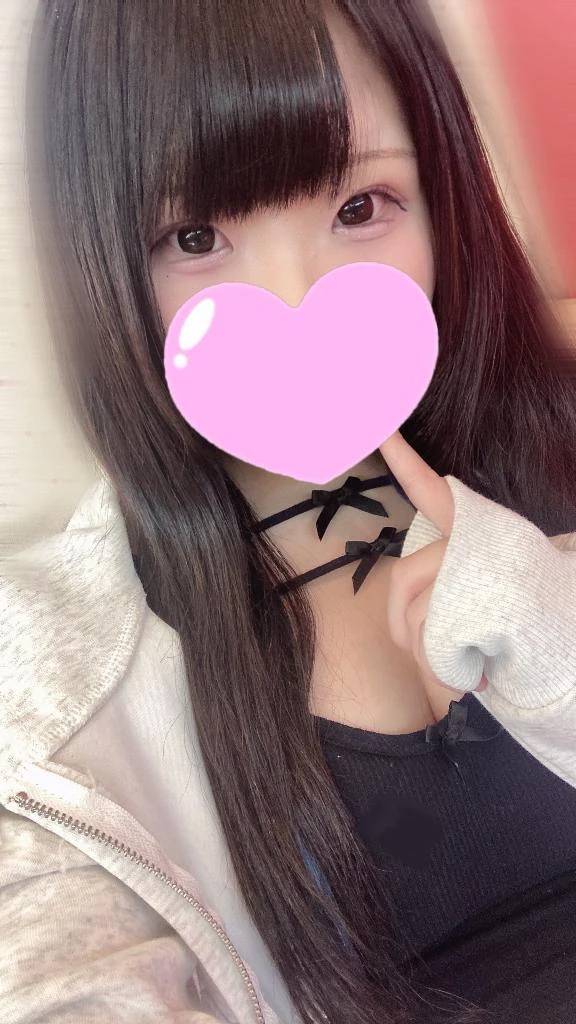 はじめまして♡