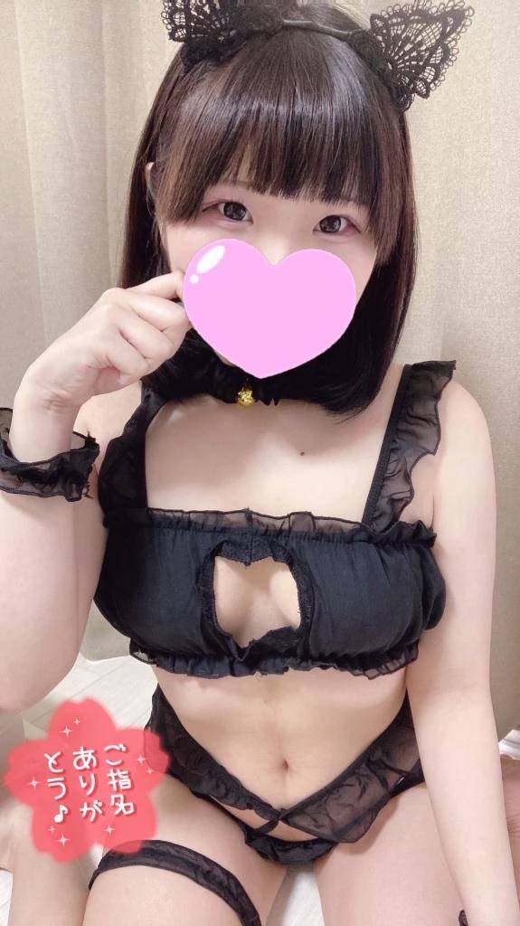 エロミッション‼️