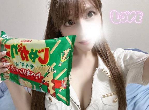退勤しました