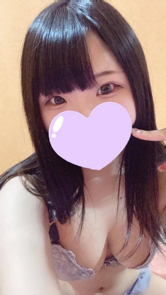 新感覚……❣️