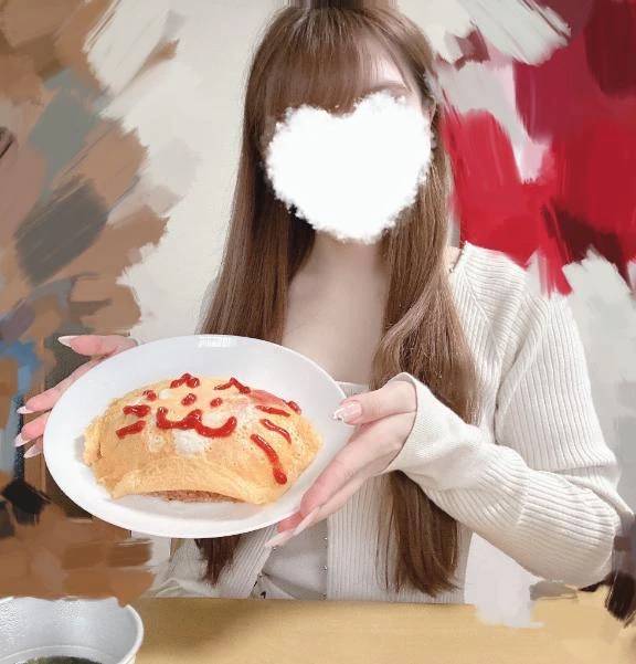 お礼💌